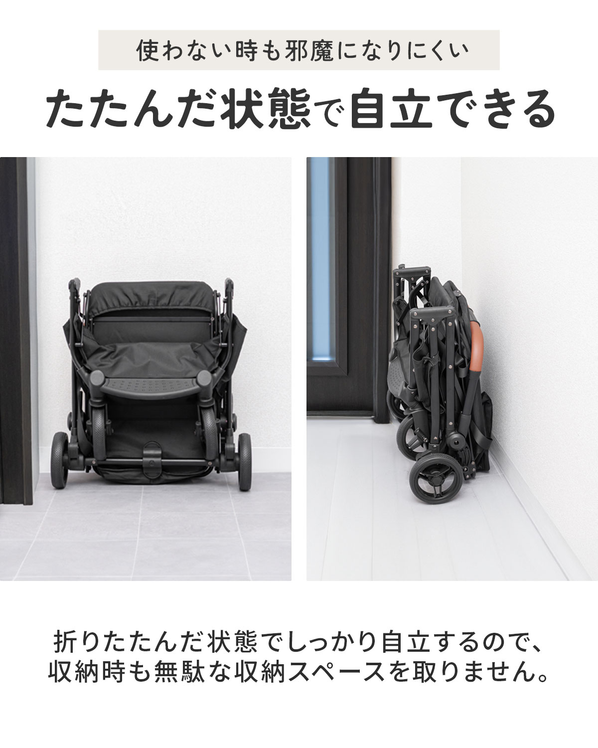 楽天市場】ショッピングカート ワンタッチ 折りたたみ 軽量 おしゃれ 4