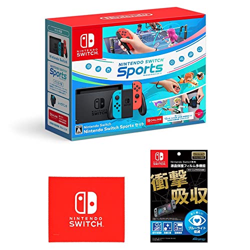 Nintendo Switch Sports セット」の人気商品一覧 | 安い商品を通販