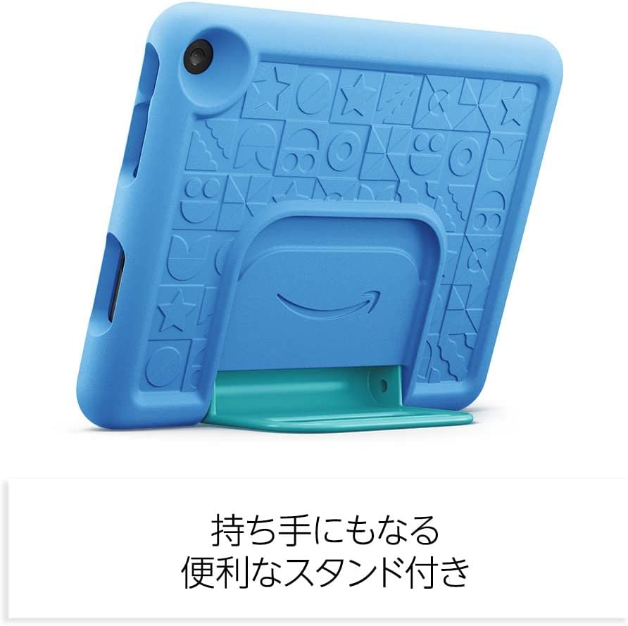 楽天市場】Amazon Fire HD 8 キッズモデル ブルー パープル レッド 8