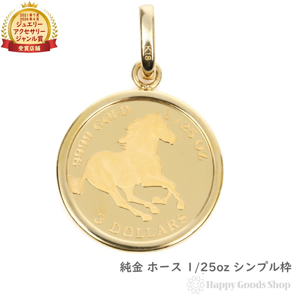 r_top-k24-hos-042.jpg