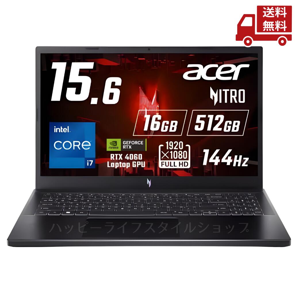楽天市場】新品 acer 15.6型 ノートパソコン windows10の通販