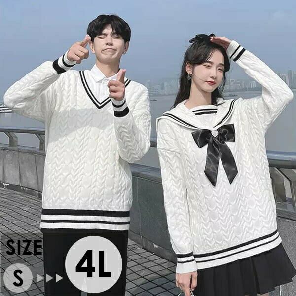 楽天市場】ペアニット セーター レディース メンズ セーラー襟 リボン