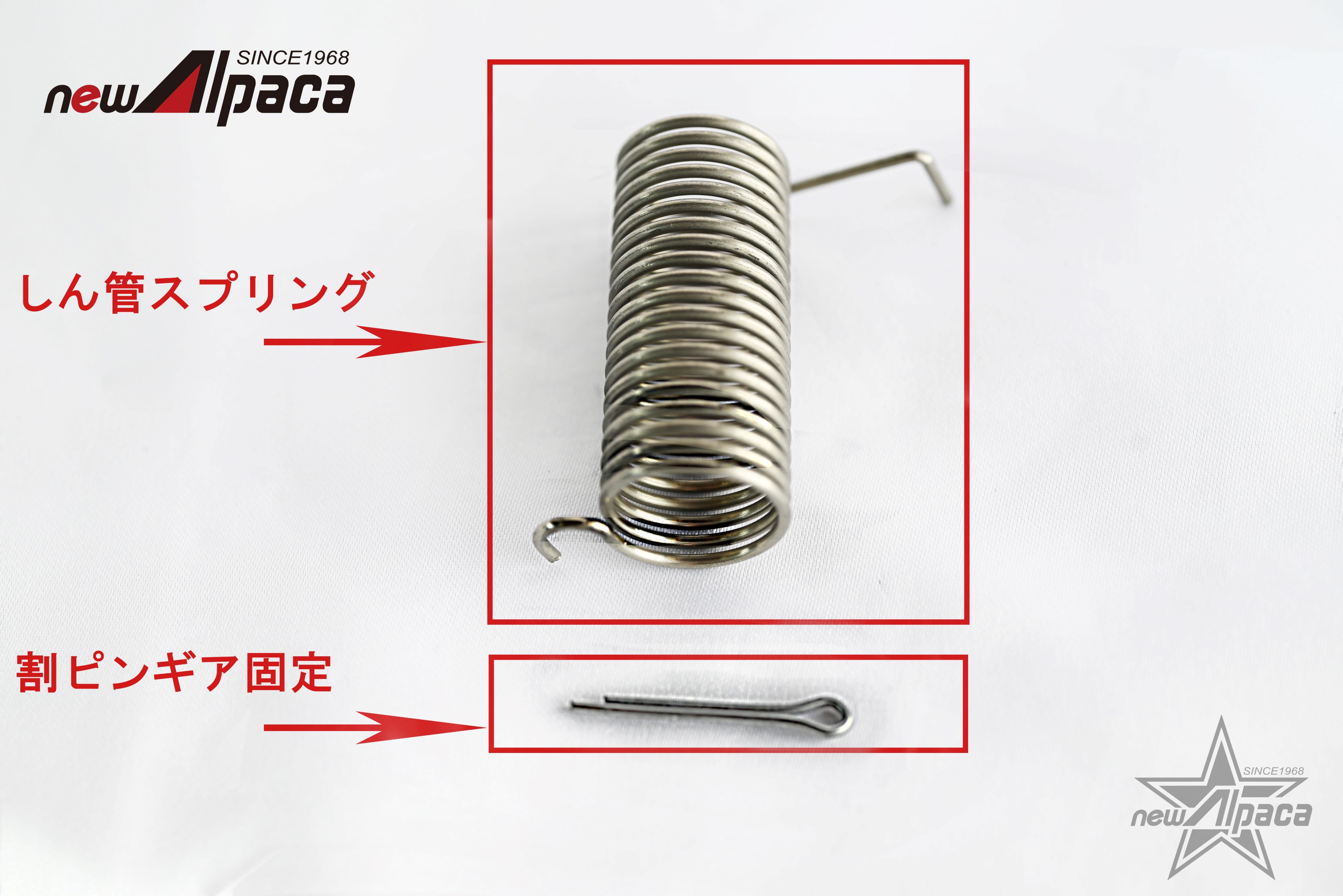 楽天市場】newアルパカストーブ コンパクト（TS-77JS-C）しん管