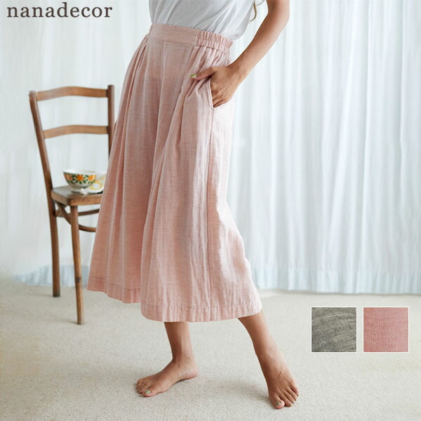 楽天市場】nanadecor オーガニックコットン ローズマリーガーゼ