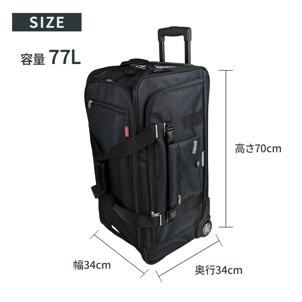 楽天市場】【もれなくColemanカバープレゼント】【正式ライセンス品