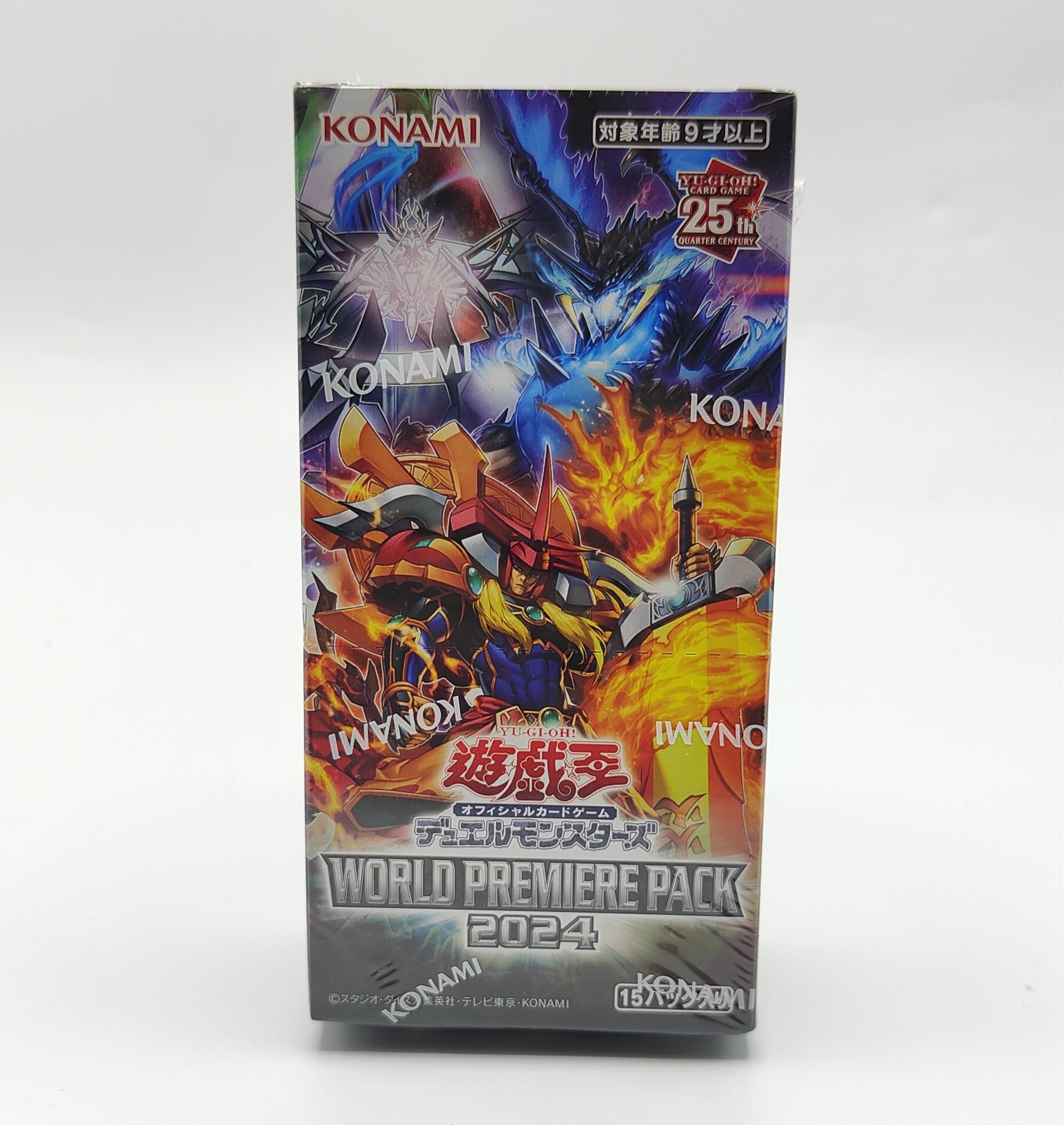 楽天市場】遊戯王 プレミアムパック16の通販