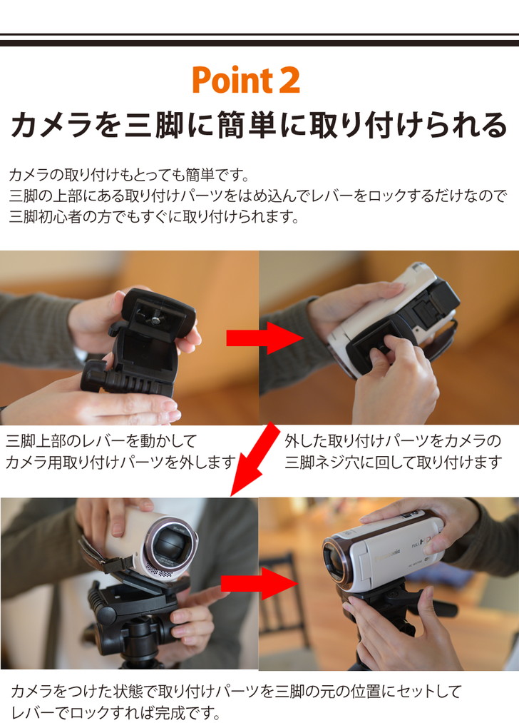楽天市場】三脚 ビデオカメラ 129cm コンパクト 一眼レフ用 軽量