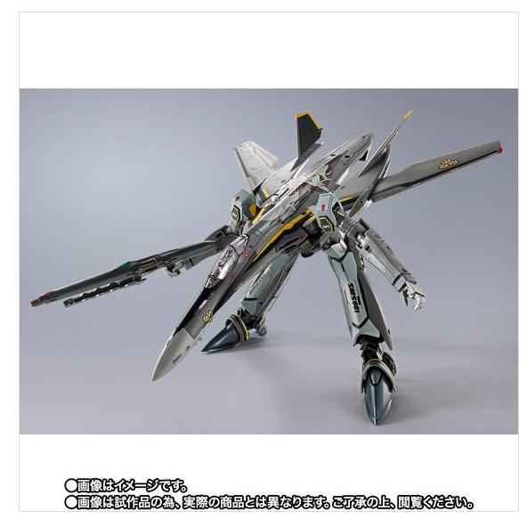 楽天市場】DX超合金 VF-25S アーマードメサイアバルキリー （オズマ