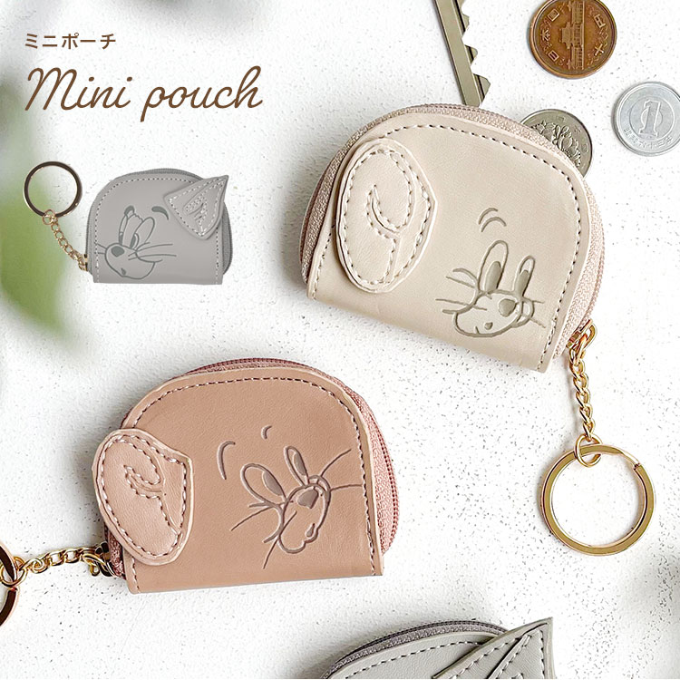 楽天市場】アクセサリーケース トムとジェリー 持ち運び 小さい 携帯用