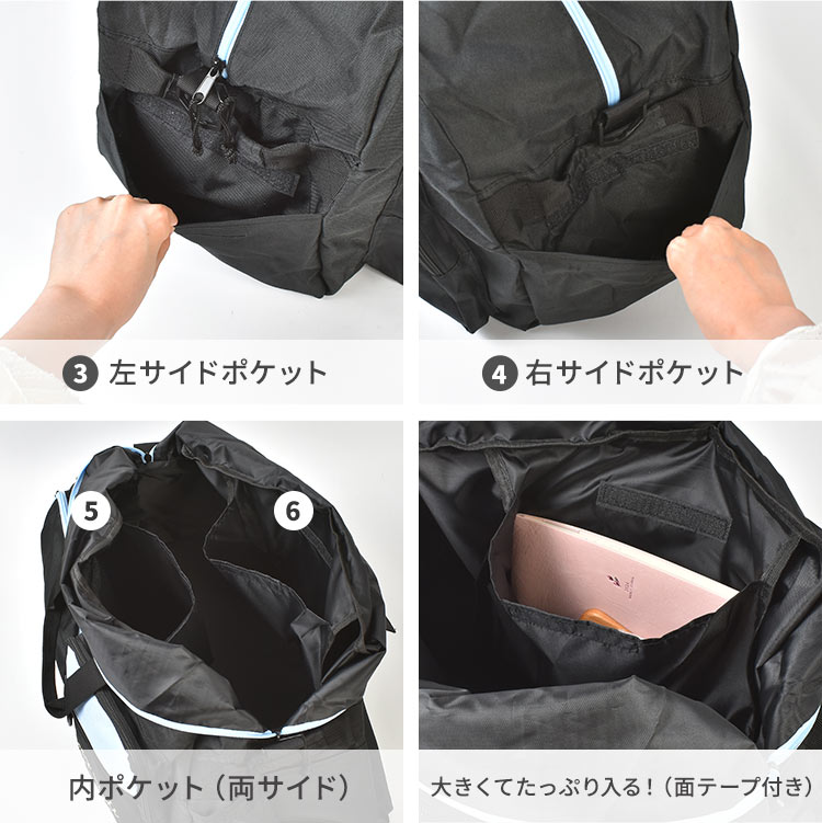 楽天市場】ボストンバッグ スヌーピー SNOOPY 女の子 45L 小学生 修学