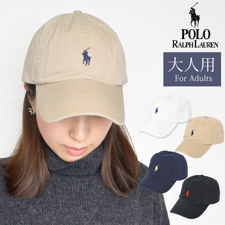 楽天市場】キャップ POLO RALPH LAUREN ポロ ラルフローレン ロー