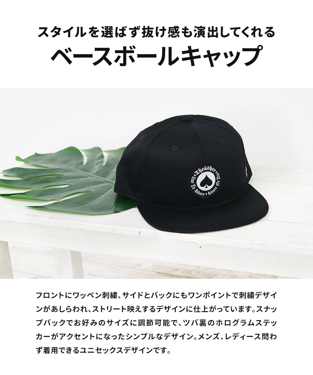 楽天市場】スラッシャー ベースボールキャップ メンズ ブランド 帽子