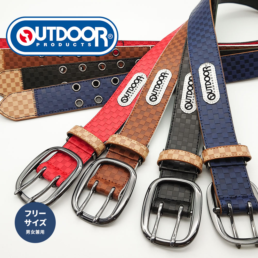 楽天市場】＼MAX90%OFFセール／ ベルト メンズ ブランド ブロック