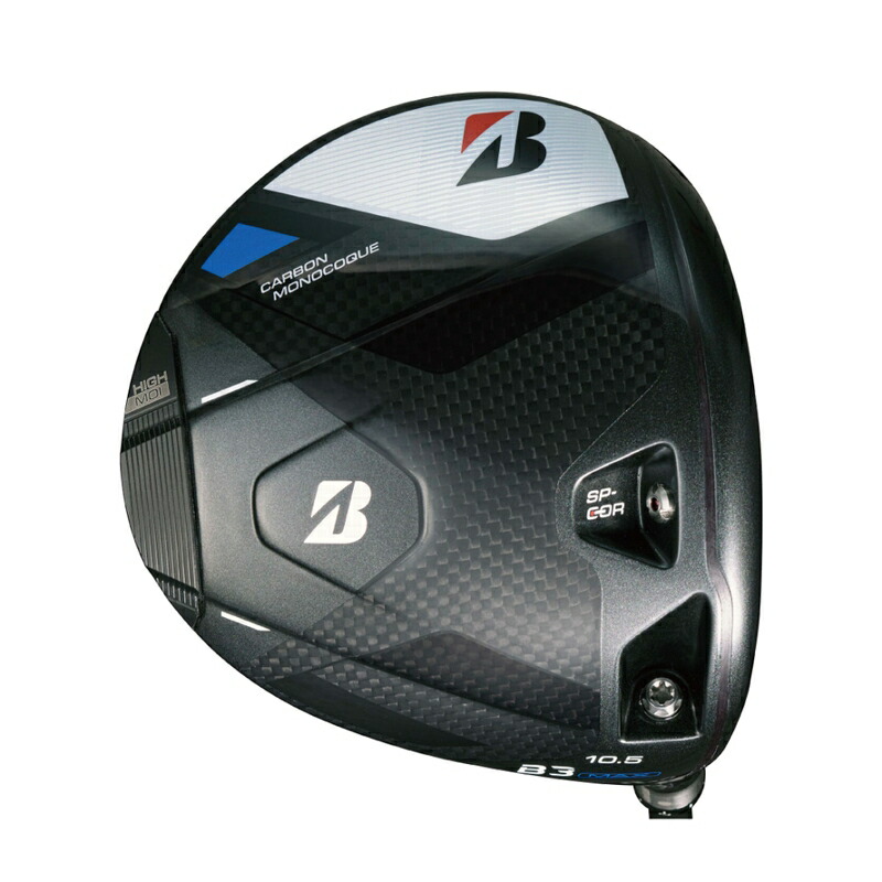 楽天市場】ブリヂストン B3 MAX ドライバー 日本正規品 2024 VENTUS TR