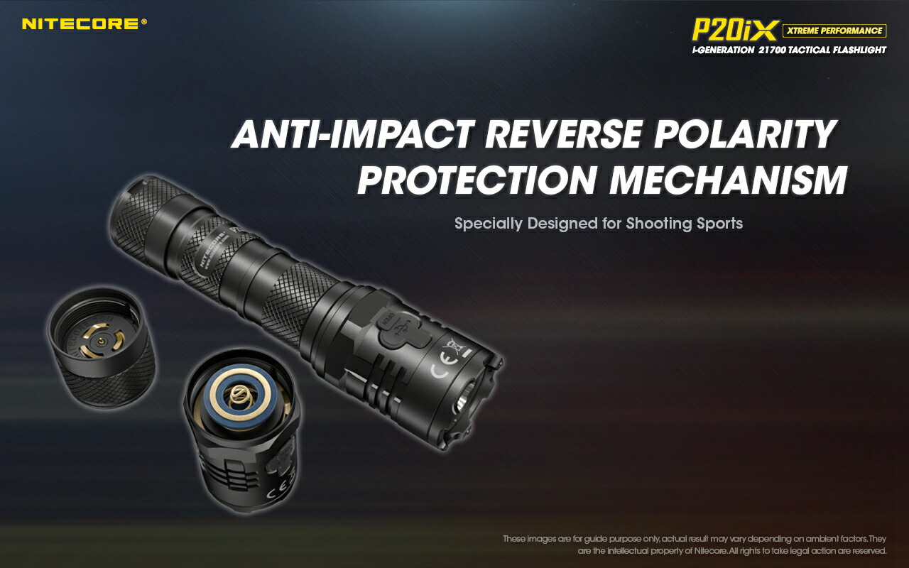 楽天市場】Nitecore P20iX タクティカルフラッシュライト最大4000