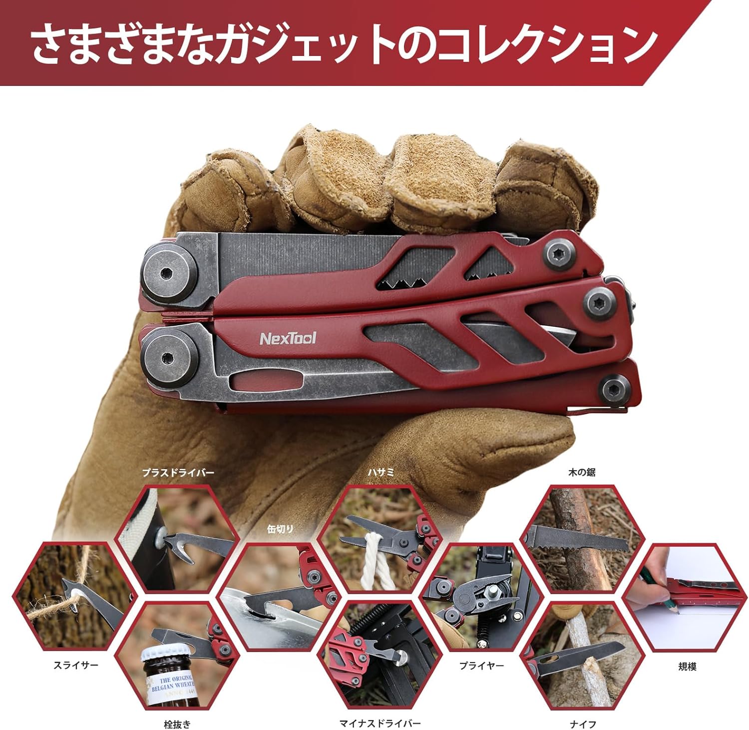 ナイチンゲールダンス ヤス クジ セット ナイチンゲールダンス ヤス