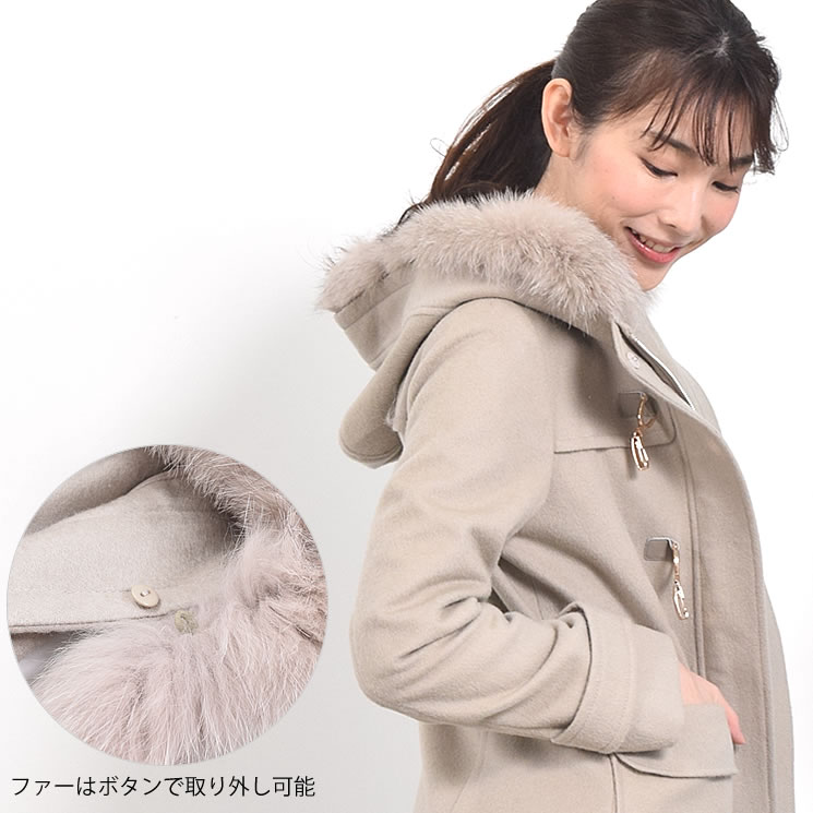 楽天市場】ダッフル コート カシミヤ コート [Merfirge]ウールコート