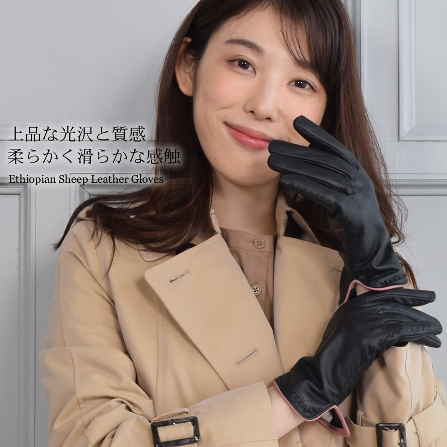 楽天市場】[オリジナルギフトバッグ付]レザー手袋 グローブ スマホ対応