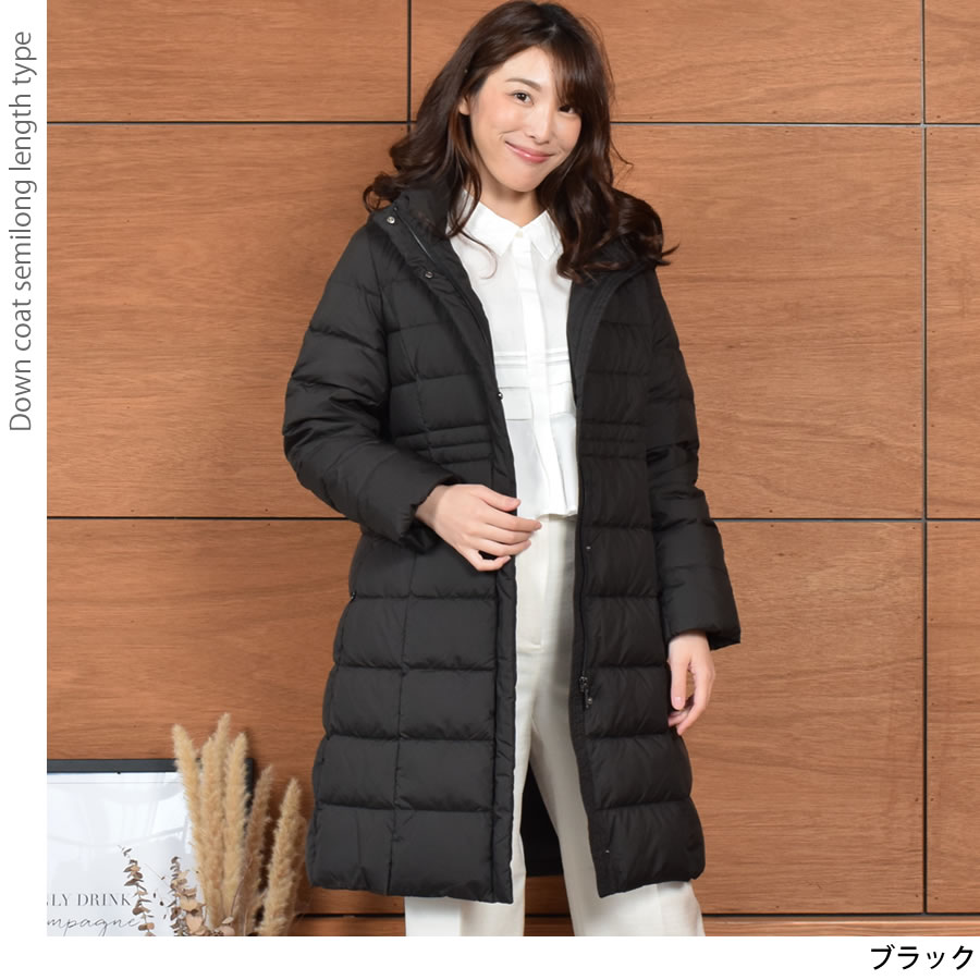 楽天市場】ダウンコート 洗えるダウン レディース ミディアム