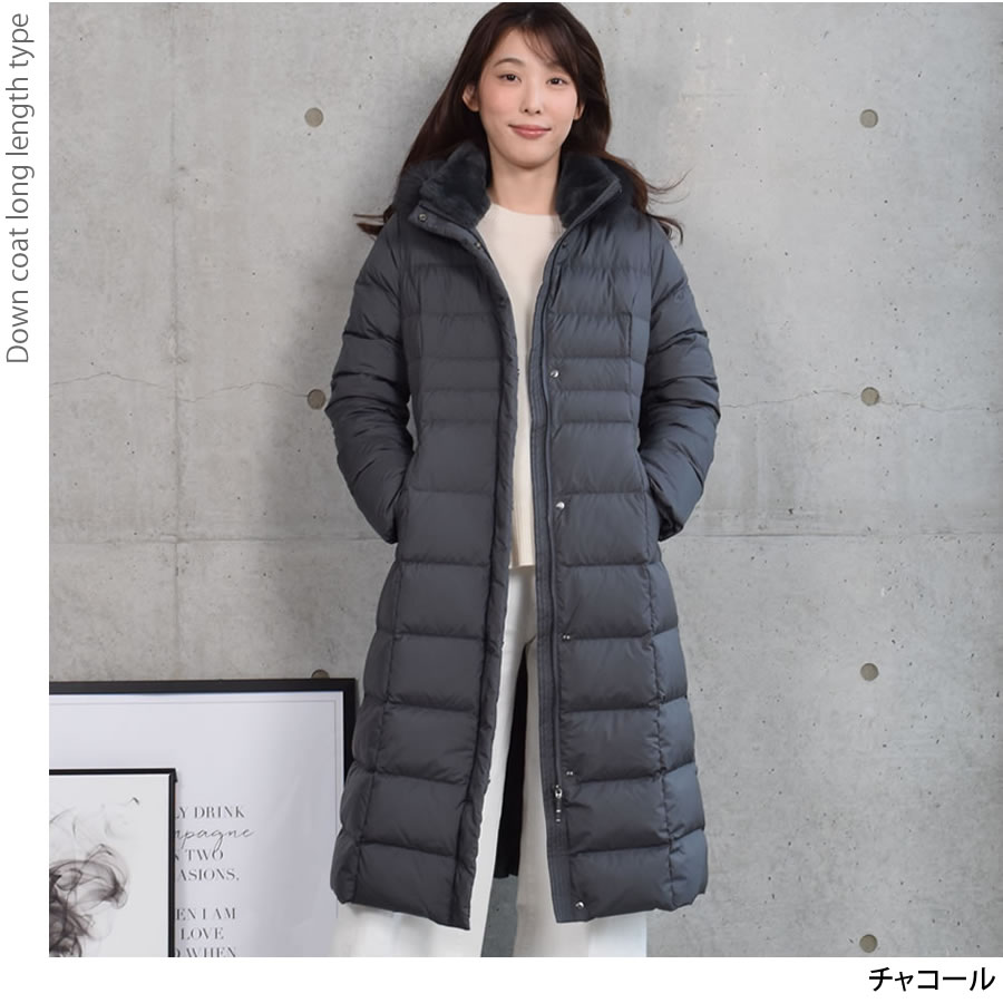 楽天市場】ダウンコート レディース ロング メルファージュ ダウン90