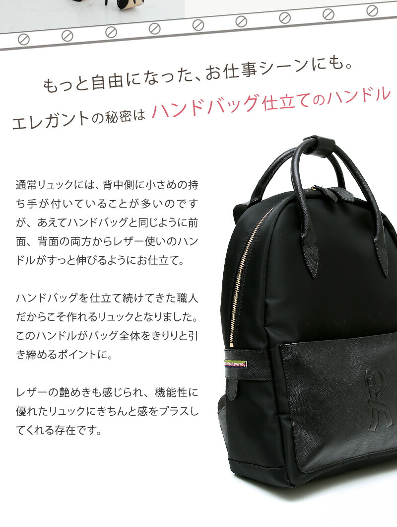 楽天市場】【ロベルタ】マドンナも恋したRロゴ◇「エレガント