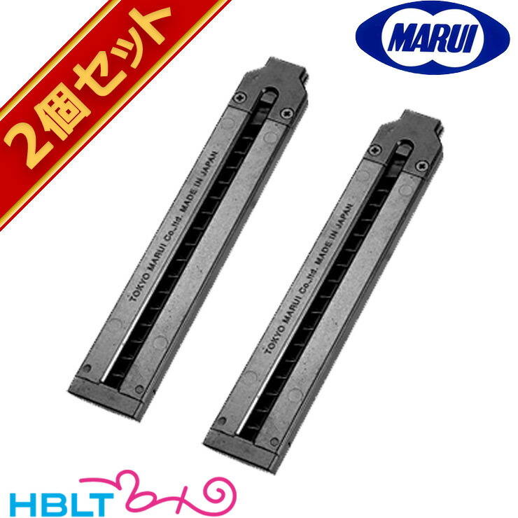 楽天市場】マルイ usp マガジンの通販
