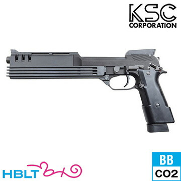 楽天市場】KSC M93R オート9（CO2 ブローバック本体） : HBLT