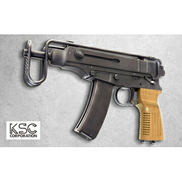 楽天市場】KSC Vz61 スコーピオン ウォールナット グリップ システム7