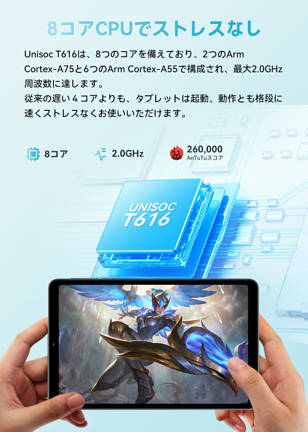 楽天市場】【クーポンで13999】Android 14 タブレット 8.4インチ 8コア