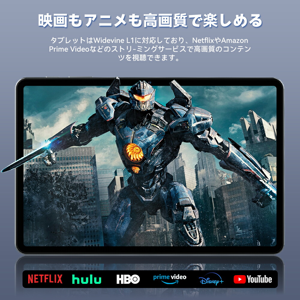 楽天市場】【クーポンで13999円】Android16 タブレット 10インチ 20GB+