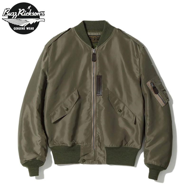 楽天市場】HOUSTON ヒューストン スカジャン SOUVENIR JACKET (DRAGON