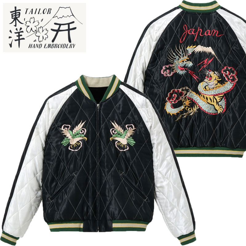 楽天市場】テーラー東洋 TAILOR TOYO スカジャン TT15666 メンズ