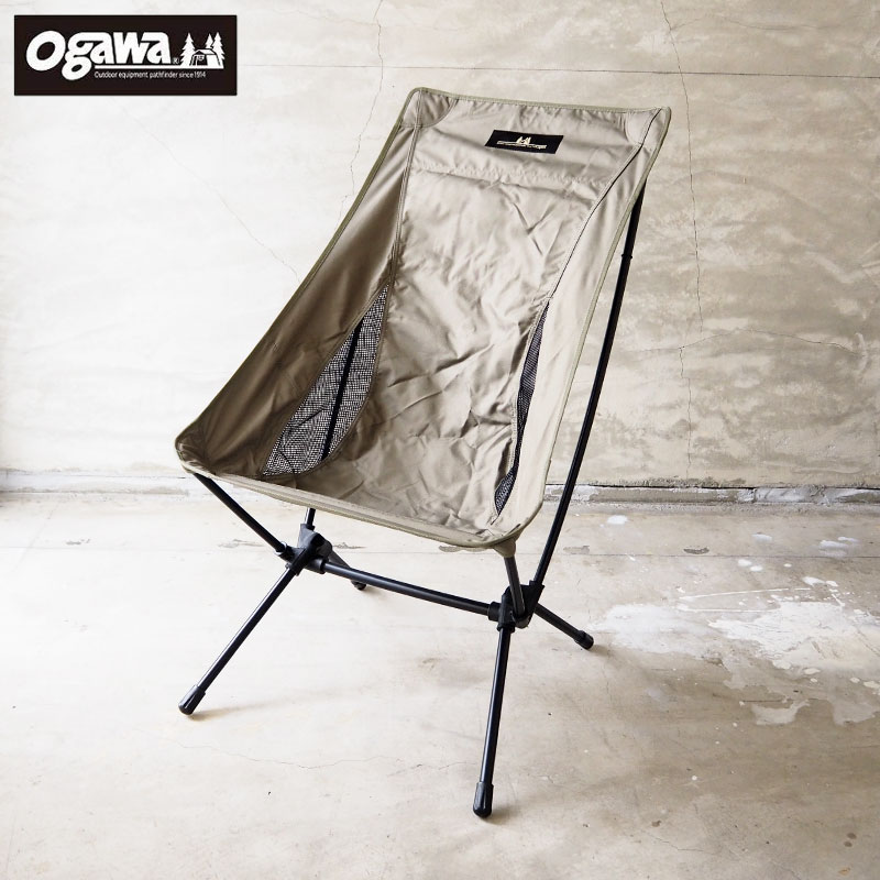 楽天市場】ogawa オガワ ツーアングル チェア ツーアングルチェア L