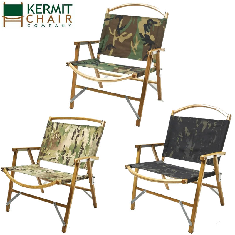 楽天市場】カーミットチェア KERMIT CHAIR 正規品 カモ Limited