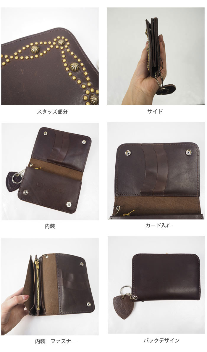 楽天市場】HTC × BARNS OUTFITTERS エイチティーシー バーンズ 財布 BR