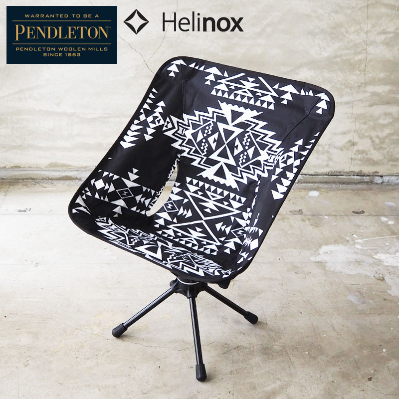 楽天市場】PENDLETON ペンドルトン × Helinox ヘリノックス チェア