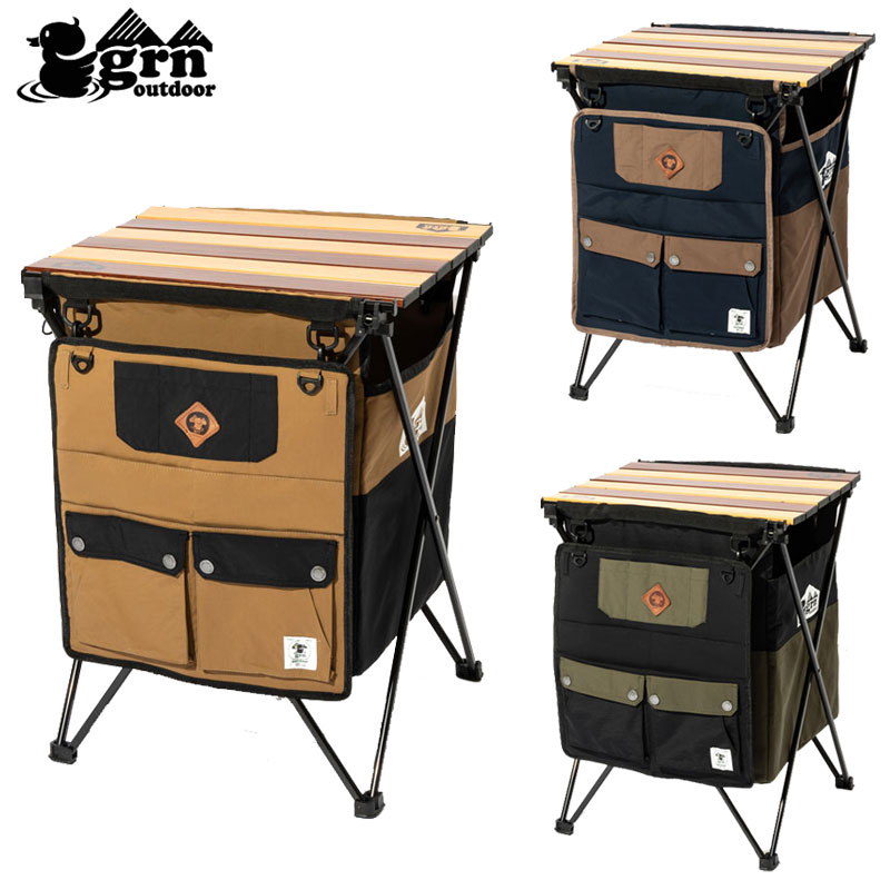 楽天市場】grn outdoor ジーアールエヌ アウトドア テーブル MEKAKUSHI