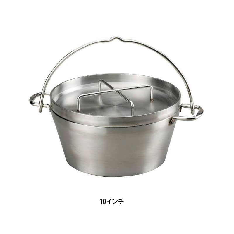 楽天市場】SOTO ソト ダッチオーブン ステンレスダッチオーブン 10