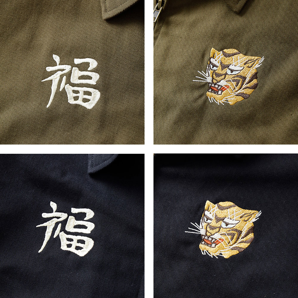 楽天市場】ベトジャン タイガー刺繍 オリジナル スーベニアジャケット