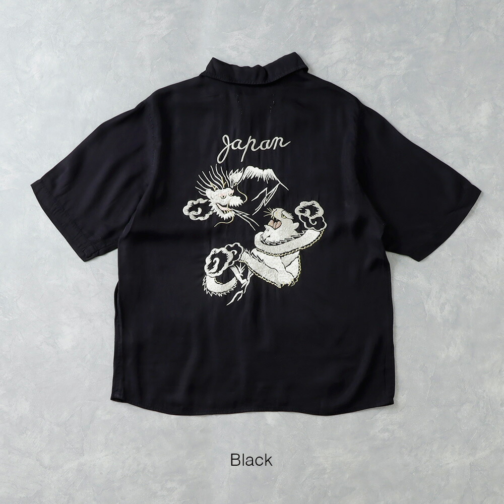 楽天市場】REMI RELIEF レミレリーフ RN28369018HT 別注 刺繍 シャツ