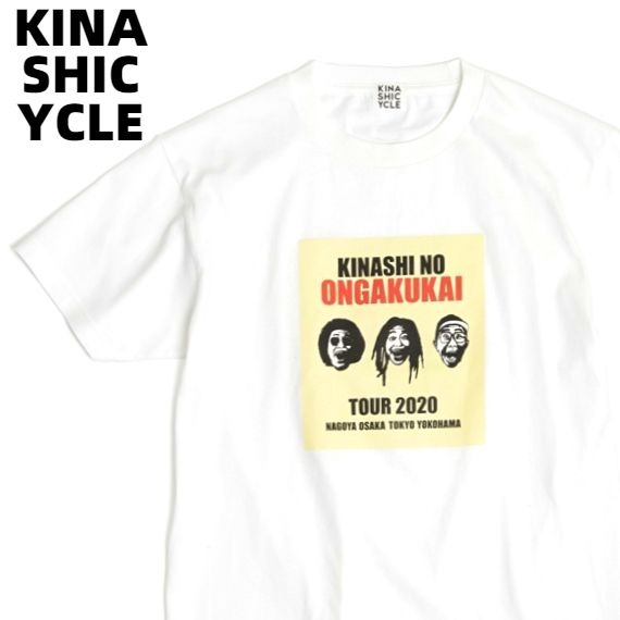 楽天市場】L【木梨サイクル Tシャツ（木梨の大音楽会。No.2）WHITE