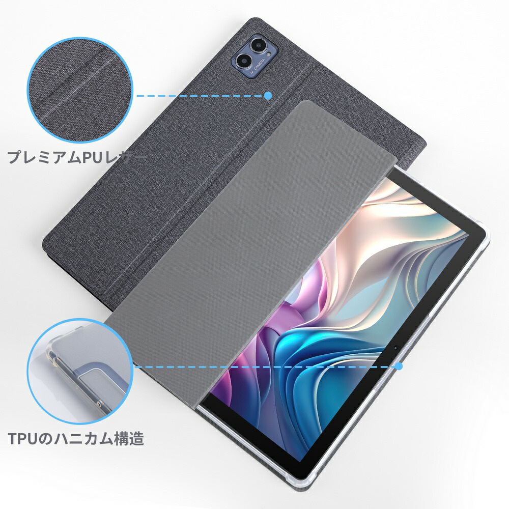 楽天市場】【楽天倉庫直送】【AURZEN タブレットS11専用ケース】 10