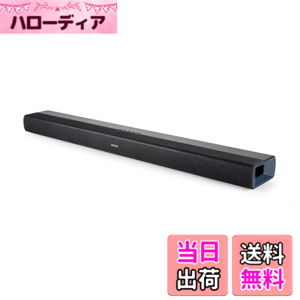 DENON DHT-S218」の人気商品一覧 | 安い商品を通販サイトから探す
