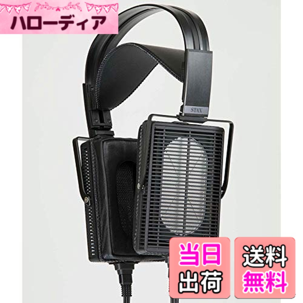 stax」の人気商品一覧 | 安い商品を通販サイトから探す - 価格.com