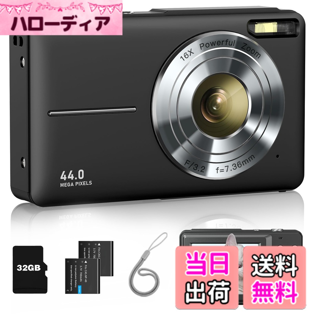 lecran」の人気商品一覧 | 安い商品を通販サイトから探す - 価格.com