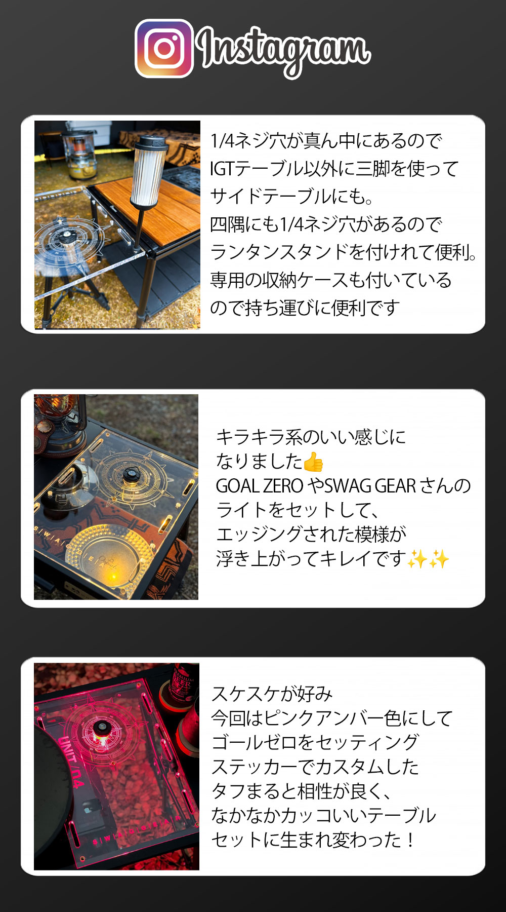 楽天市場】IGT アクリル天板 収納ケース付 アウトドア IGT 互換
