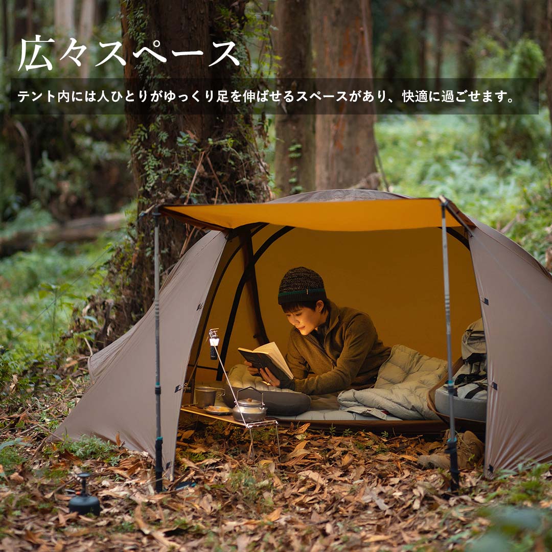 楽天市場】【正規代理店】ソロテント コットテント 小型テント