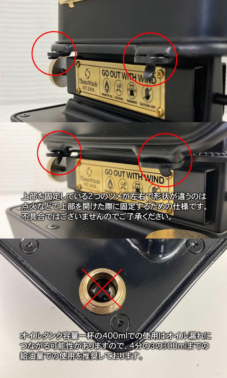 楽天市場】【楽天1位☆4.66&実用新案取得】 アイロンストーブ
