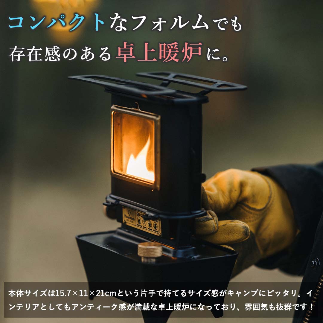 楽天市場】【楽天1位☆4.66&実用新案取得】 アイロンストーブ