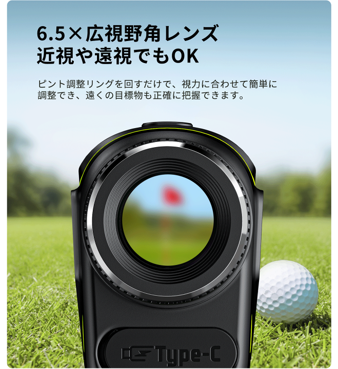 楽天市場】最短翌日配達&3点間距離測定【11,381円相当！限定P5倍